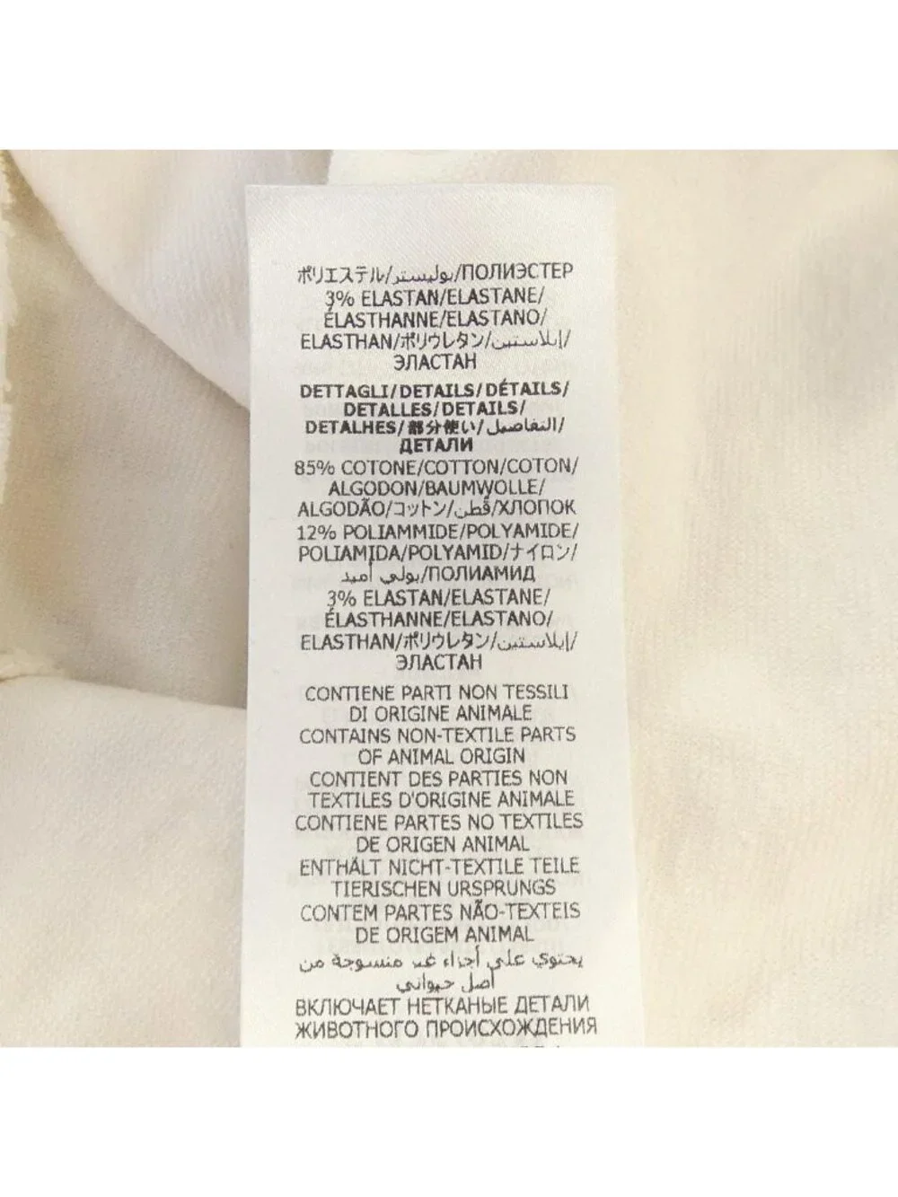 Gucci Polo White
